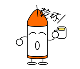 KUREZOU sticker #4910697