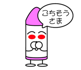 KUREZOU sticker #4910698