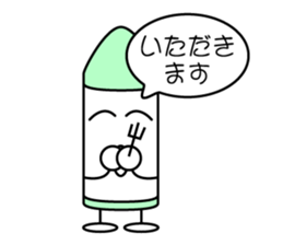 KUREZOU sticker #4910699