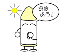 KUREZOU sticker #4910700