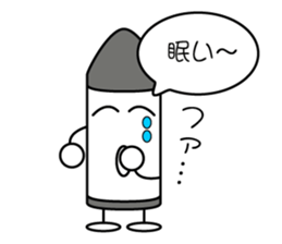 KUREZOU sticker #4910701