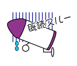 KUREZOU sticker #4910703