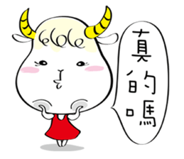 Lulu  Sheep---life sticker #4910793