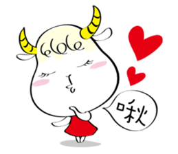 Lulu  Sheep---life sticker #4910794
