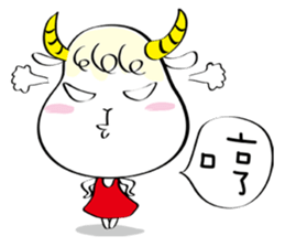 Lulu  Sheep---life sticker #4910796