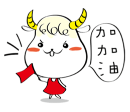 Lulu  Sheep---life sticker #4910811