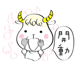 Lulu  Sheep---life sticker #4910812