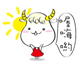 Lulu  Sheep---life sticker #4910818
