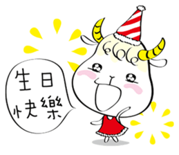 Lulu  Sheep---life sticker #4910823