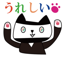 cute kawaii animal sticker part6 Ninjya sticker #4910864