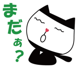 cute kawaii animal sticker part6 Ninjya sticker #4910869