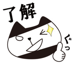 cute kawaii animal sticker part6 Ninjya sticker #4910871