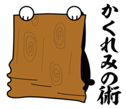 cute kawaii animal sticker part6 Ninjya sticker #4910872