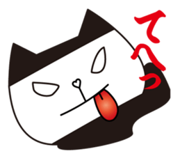 cute kawaii animal sticker part6 Ninjya sticker #4910876