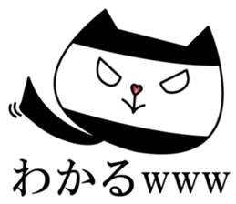 cute kawaii animal sticker part6 Ninjya sticker #4910877