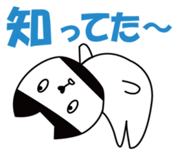 cute kawaii animal sticker part6 Ninjya sticker #4910881