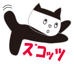 cute kawaii animal sticker part6 Ninjya sticker #4910883