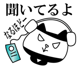 cute kawaii animal sticker part6 Ninjya sticker #4910888