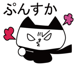 cute kawaii animal sticker part6 Ninjya sticker #4910892