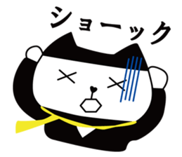 cute kawaii animal sticker part6 Ninjya sticker #4910894