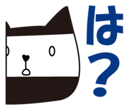 cute kawaii animal sticker part6 Ninjya sticker #4910896