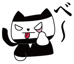 cute kawaii animal sticker part6 Ninjya sticker #4910903