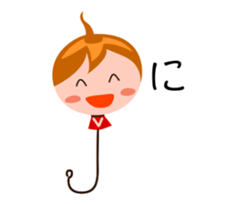 Balloon Kuu sticker #4911184