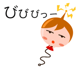 Balloon Kuu sticker #4911185