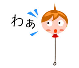 Balloon Kuu sticker #4911187