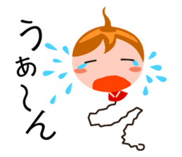 Balloon Kuu sticker #4911188