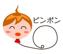 Balloon Kuu sticker #4911190