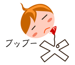 Balloon Kuu sticker #4911191