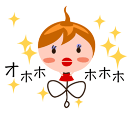 Balloon Kuu sticker #4911192