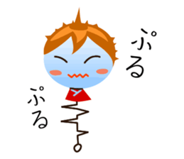 Balloon Kuu sticker #4911193