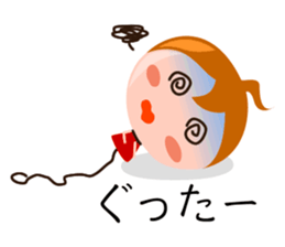 Balloon Kuu sticker #4911194