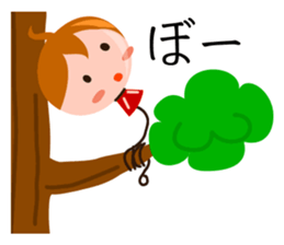 Balloon Kuu sticker #4911196