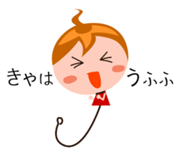 Balloon Kuu sticker #4911197