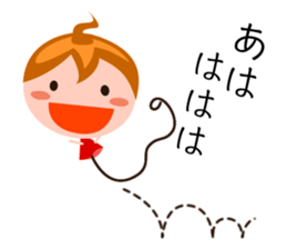 Balloon Kuu sticker #4911201