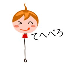 Balloon Kuu sticker #4911207