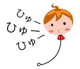 Balloon Kuu sticker #4911209