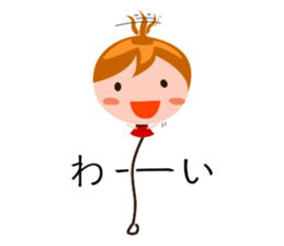 Balloon Kuu sticker #4911210