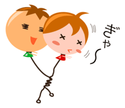 Balloon Kuu sticker #4911211