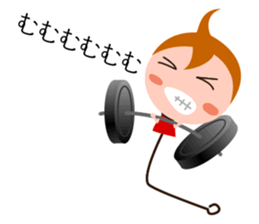 Balloon Kuu sticker #4911214