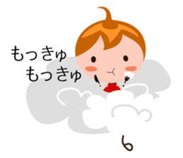 Balloon Kuu sticker #4911215