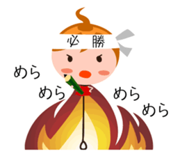 Balloon Kuu sticker #4911218