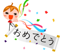 Balloon Kuu sticker #4911219