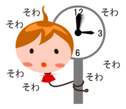 Balloon Kuu sticker #4911220