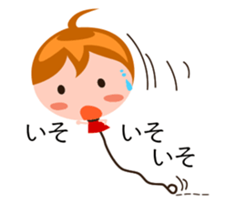 Balloon Kuu sticker #4911221