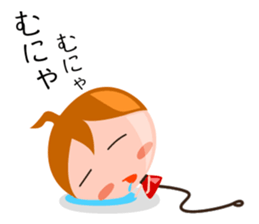 Balloon Kuu sticker #4911222