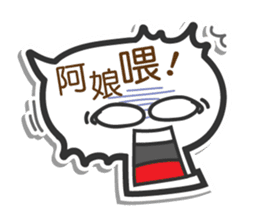 Mr. White (Chinese) sticker #4911304